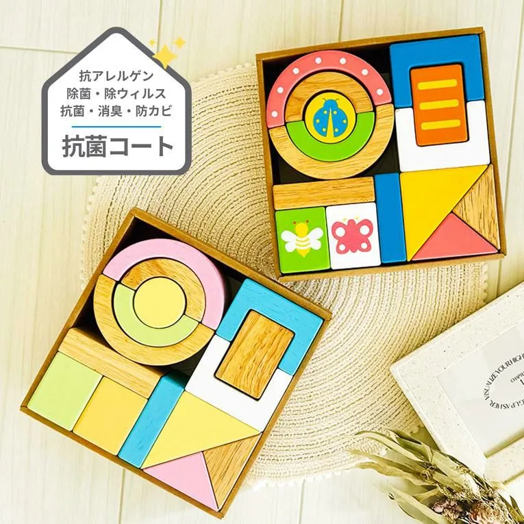 ウドゥンブロックス50pcslabellabel（レーベルレーベル）