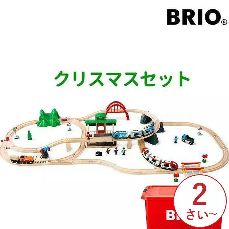 ワークベンチ