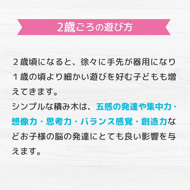 複雑な造形物をデザイン出来ます