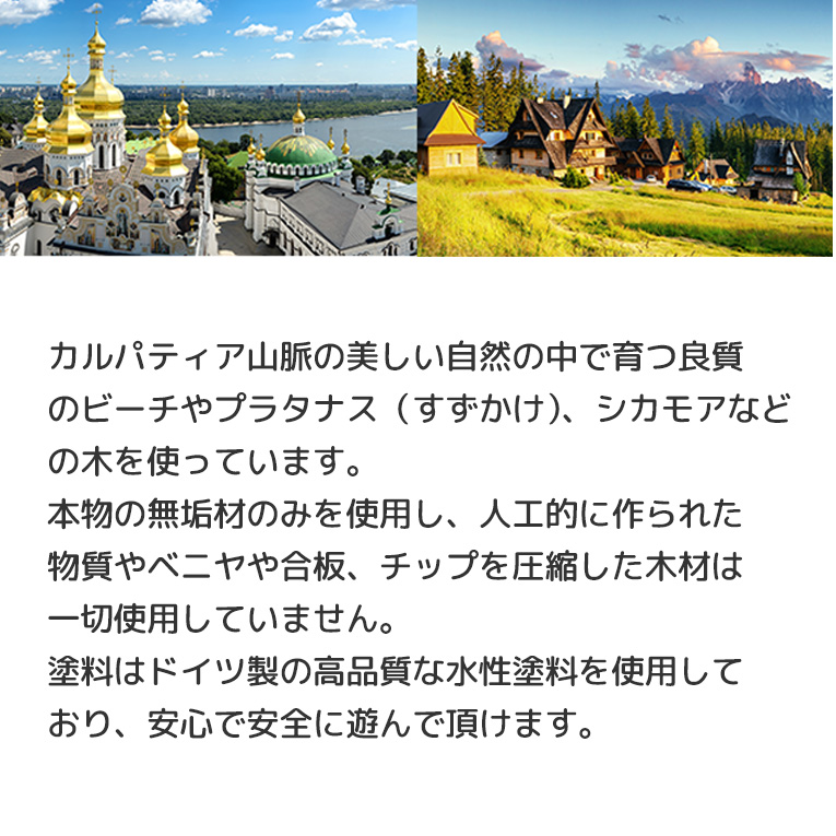 ブランドストーリー2