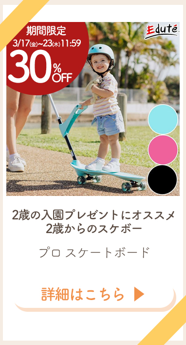 オーキー