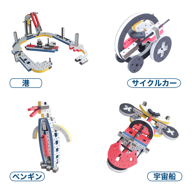 アワード