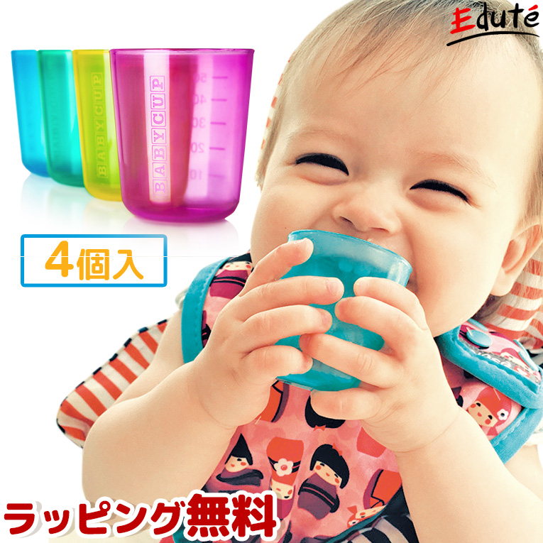 お食事4点セット フクロウ＜ 0歳 6ヶ月 1歳 ＞ width=