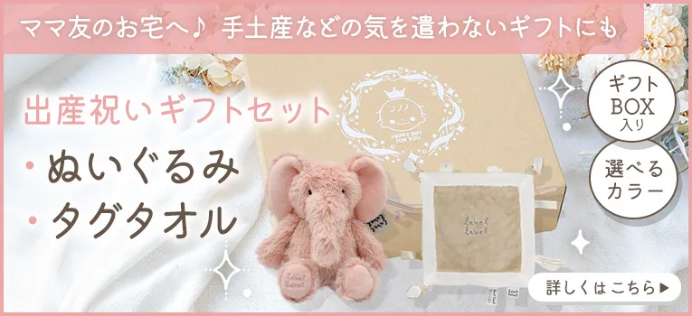 【1台5役の知育BOX】アクティビティキューブ