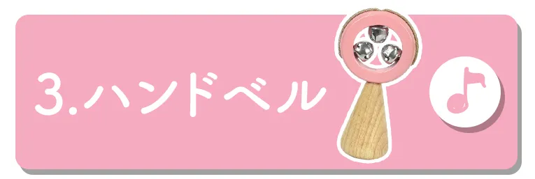 別の動画2