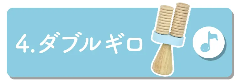 別の動画3