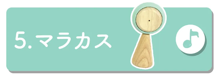 別の動画3