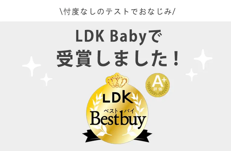 離乳食期にあると便利なezpz(イージーピージー)のミニマットはひっくり返らないベビー食器は出産祝いギフトに最適