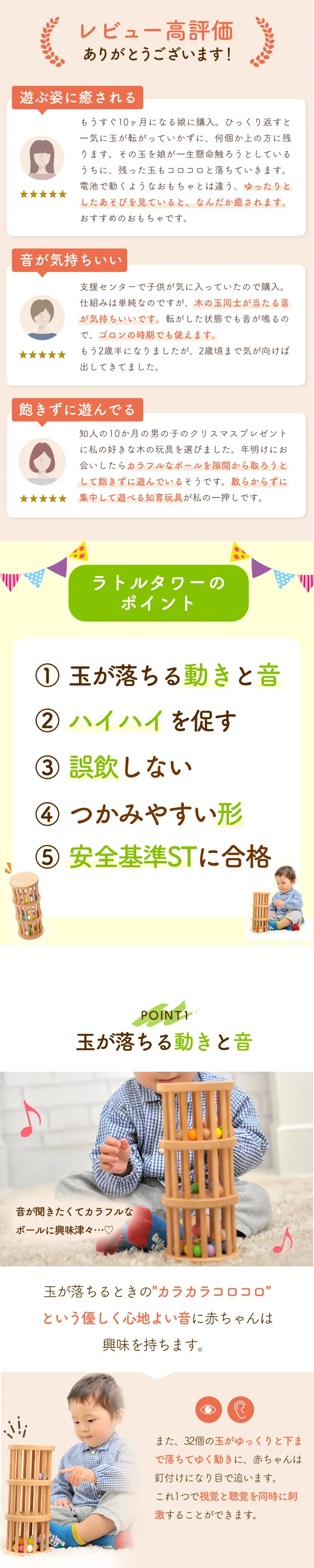 つかみやすい形とナチュラルなデザイン
