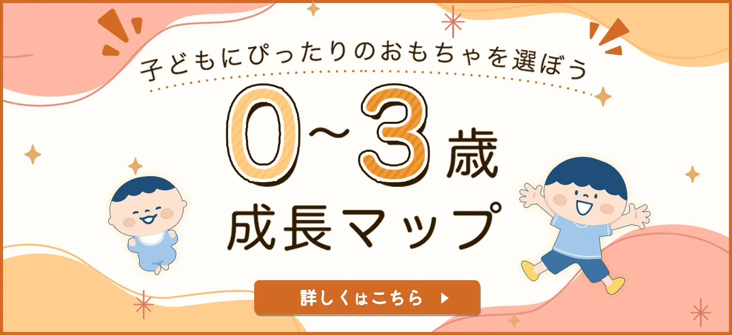 新商品2