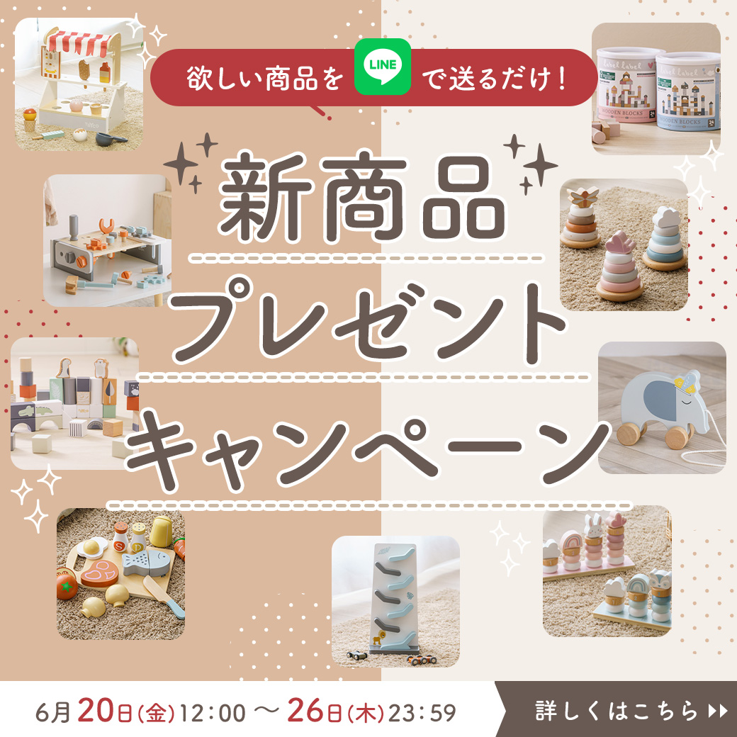 楽天市場】【30％OFFクーポン! お買い物マラソン限定】 1年保証