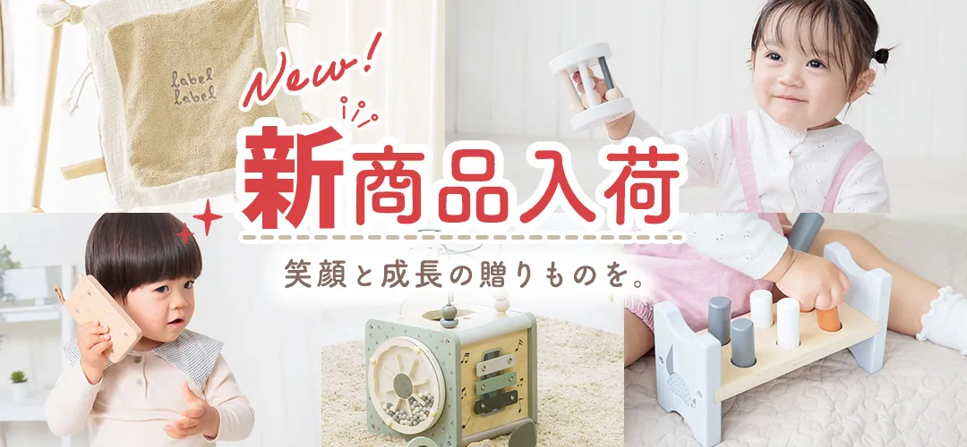 エデュテの商品レビュー