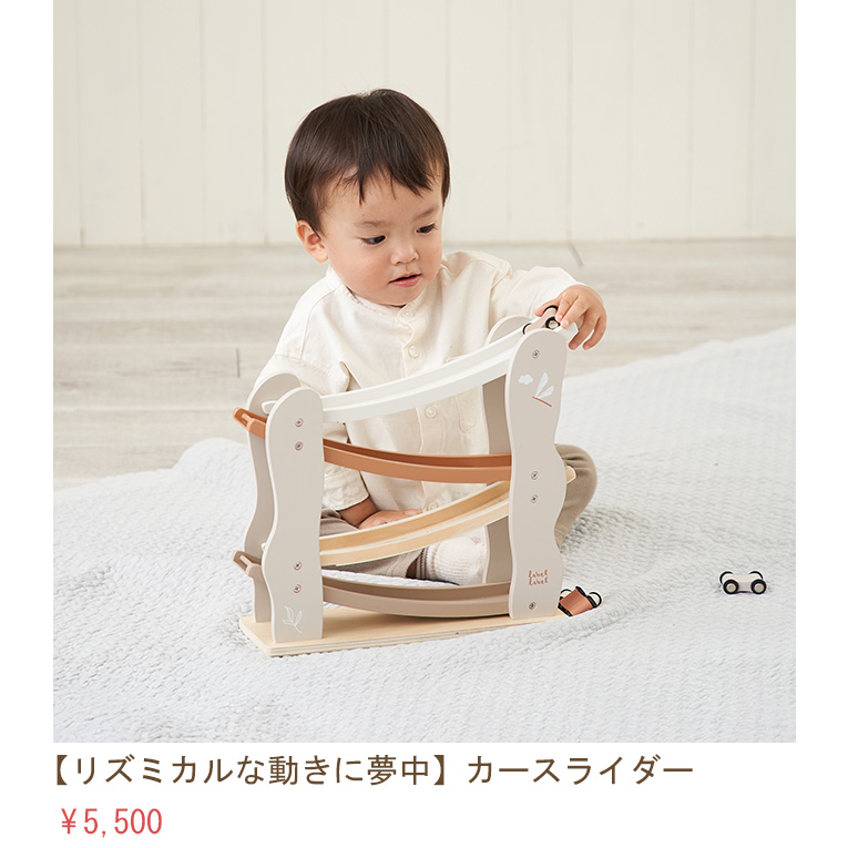 /topic.lbwslider.jpg