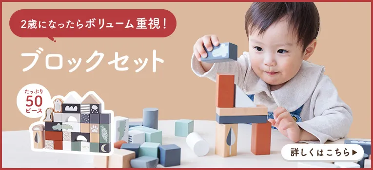 海外輸入商品