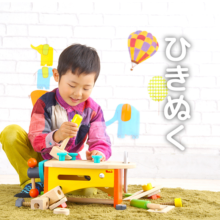 木のおもちゃ 知育玩具 ボイラ ツールボックス 3歳誕生日