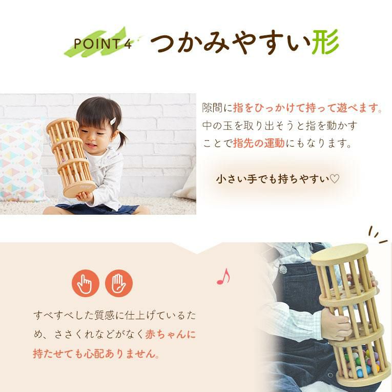 プレイモービル 他木製玩具、ラトル toyset06.jpg