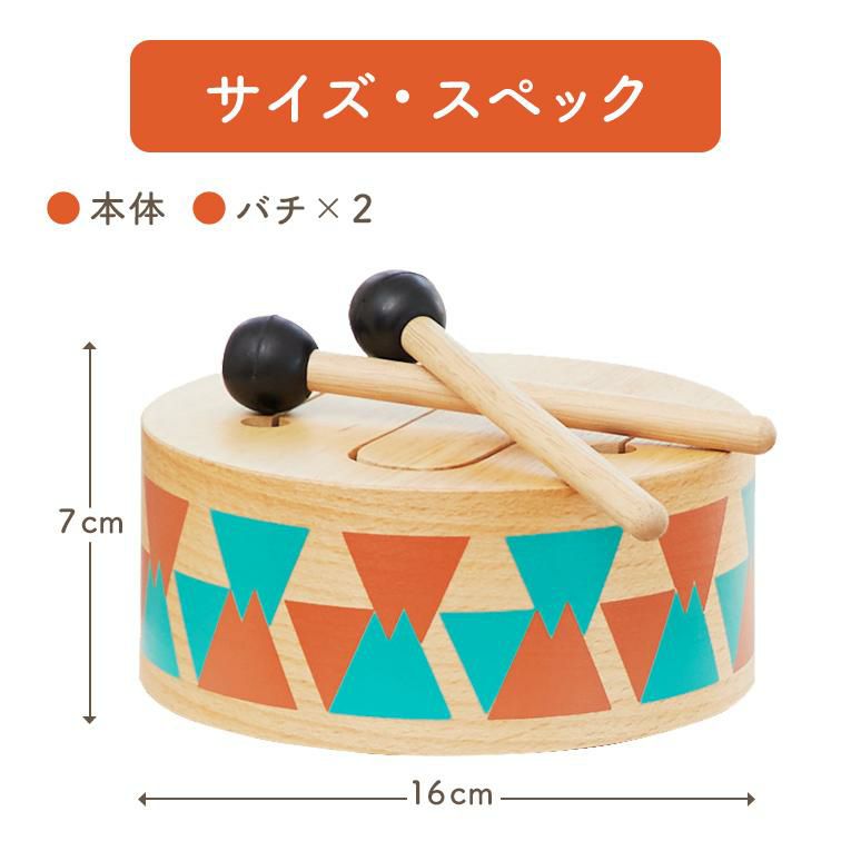 玩具太鼓　鼓太鼓 Amazon | ゼンオン 宮太鼓 弐号 1尺6寸 | 太鼓 | 楽器・音響機器