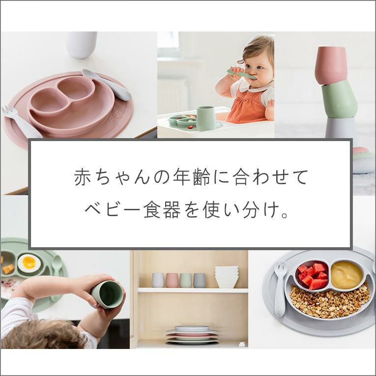 オンライン 在庫 サイベックス レモチェア 2022新作➕ezpzファースト