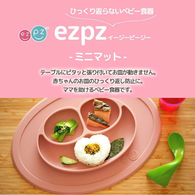 出産祝いギフトBOXはギフトにオススメ