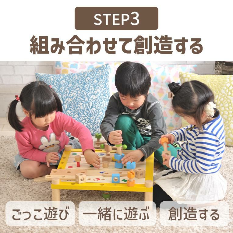 指先トレーニングが必要なわけ・高い安全性