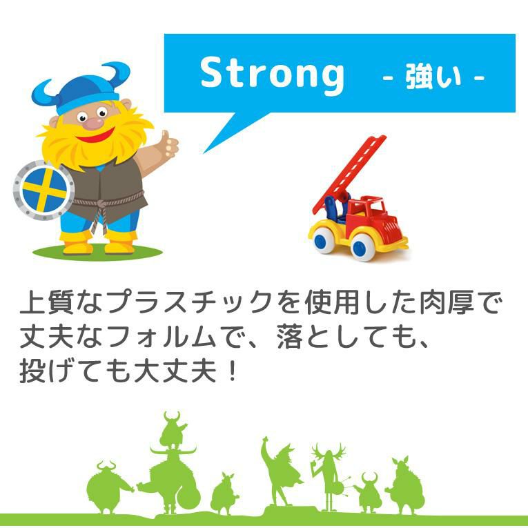 41個セット バイキングトイズ ミニカー 41個セット