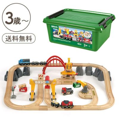 追加レールセット1 2歳3歳 Brio ブリオ