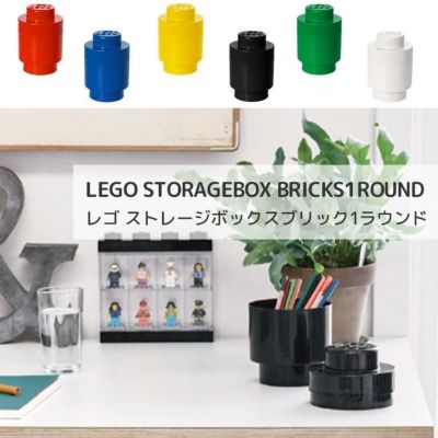 Lego Storage レゴストレージ Edute