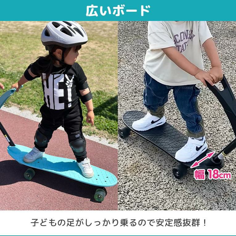 オーキー プロ スケートボード<2歳3歳4歳＞Ookkie（オーキー）