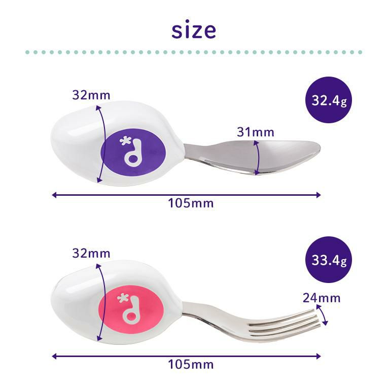 スプーン・フォーク2点セット＜6ヶ月 1歳 離乳食＞doddl （ドードル）