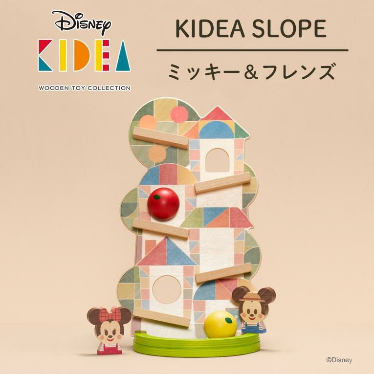キディア KIDEA SLOPE/ミッキー&フレンズ＜1歳 2歳＞KIDEA（キデア）