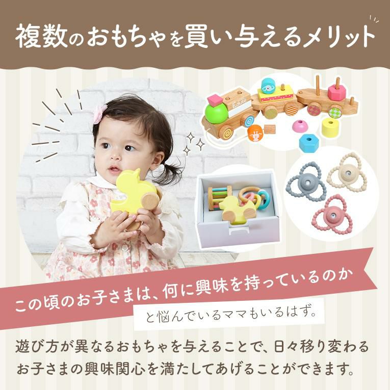おもちゃ　テディハグ 出産準備セット パーフェクトセット[KG-014] Amazon.co.jp: ピープル Hugシリーズ テディハグ プティ