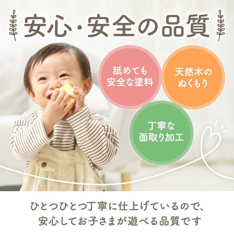 おもちゃ　テディハグ 出産準備セット パーフェクトセット[KG-014] 61Z9L6YDFzS._UF350,350_QL80_.jpg
