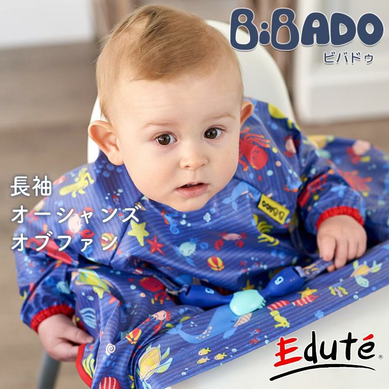 カバーオール長袖＜6ヶ月 1歳 2歳 3歳＞bibado（ビバドゥ）