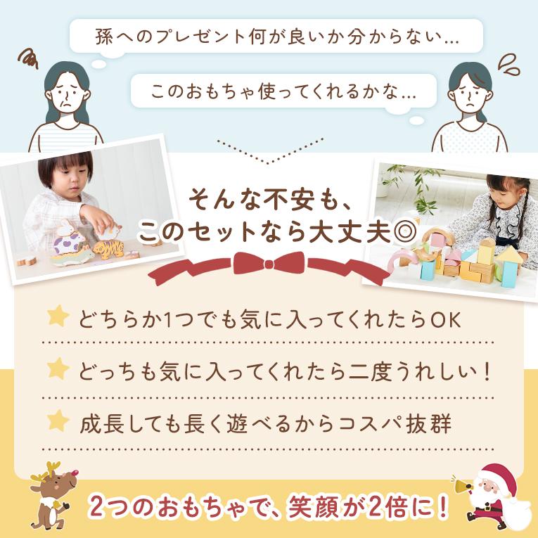 お値引き】スキーセット お父さん お母さん お子さんの3セット